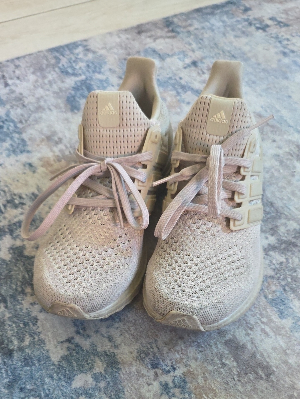 Adidas Beige Ultra Boost Sneakers
